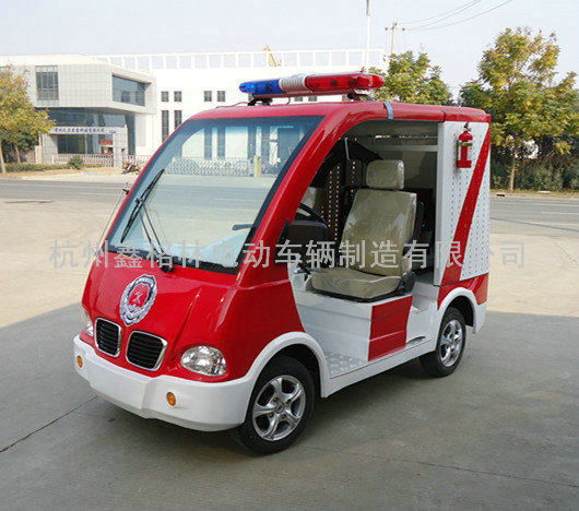 電動消防車.jpg